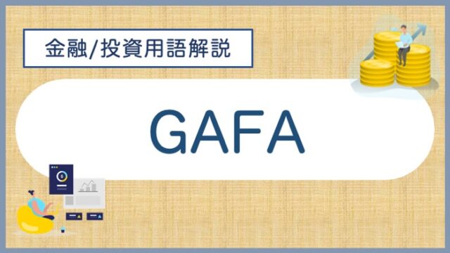 glossary_gafa